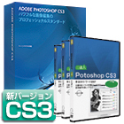 でございますー!